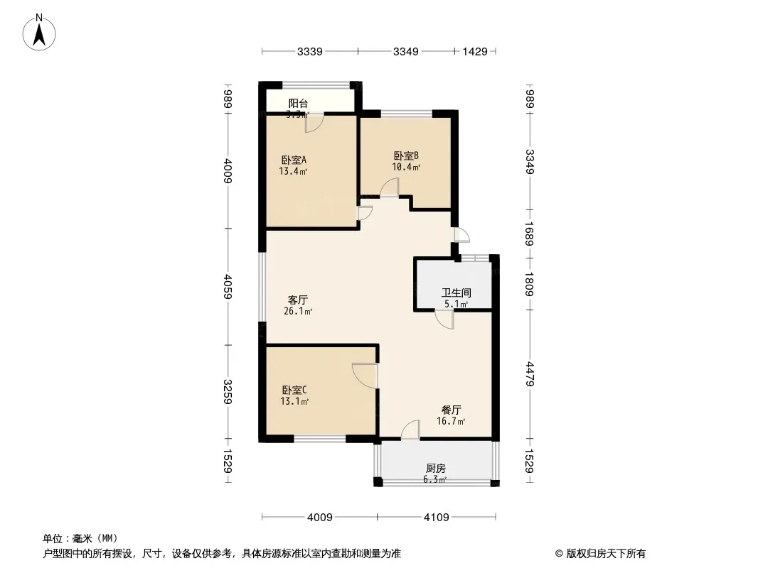 新房家园四区五区户型图