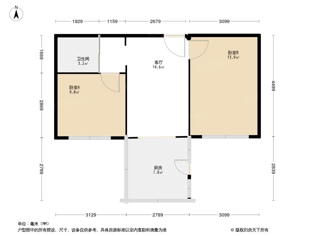 平阳小区户型图
