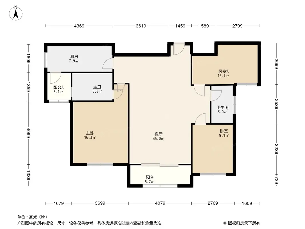 长沙超高人气楼盘 绿地v岛 vs 恒大揽湖苑