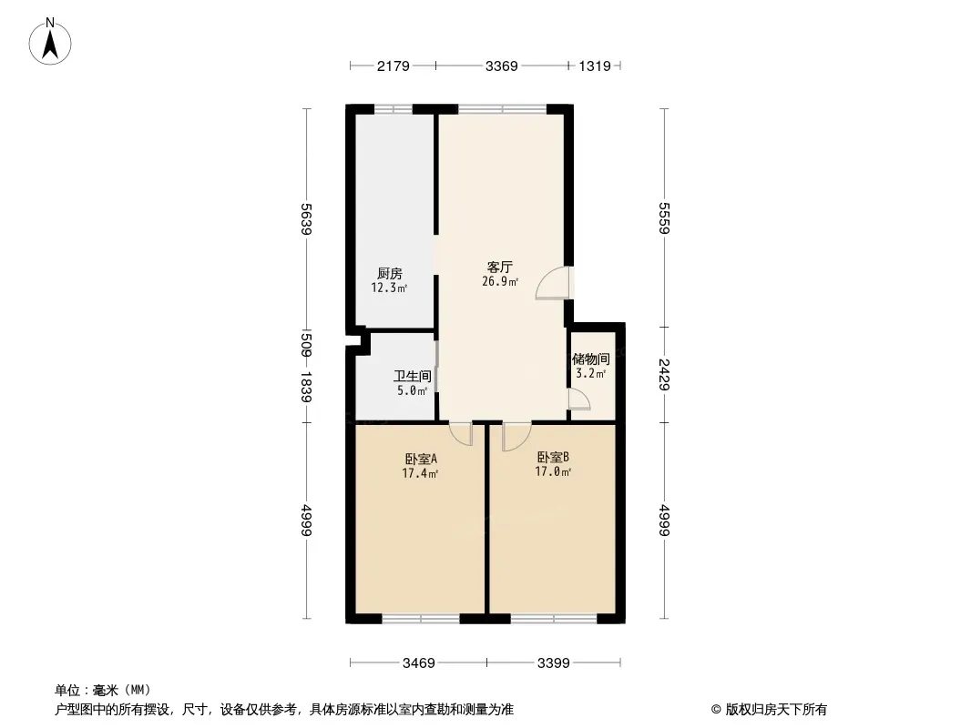 蔡家小区户型图