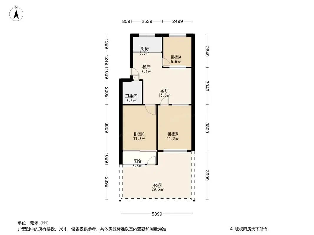 恒信西江月户型图