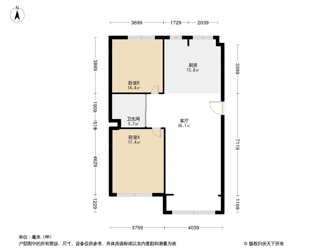 东城宜家户型图