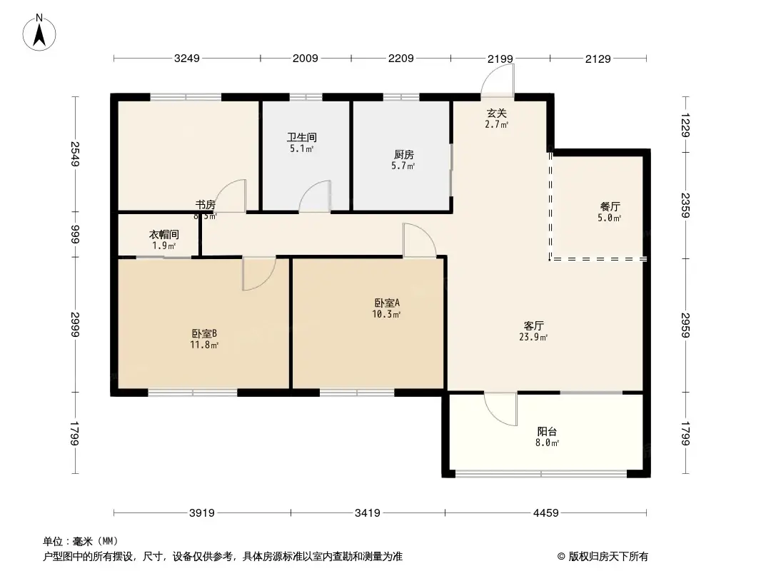华润置地|公元九里