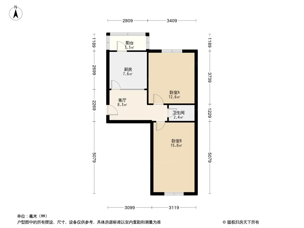 集安小区户型图