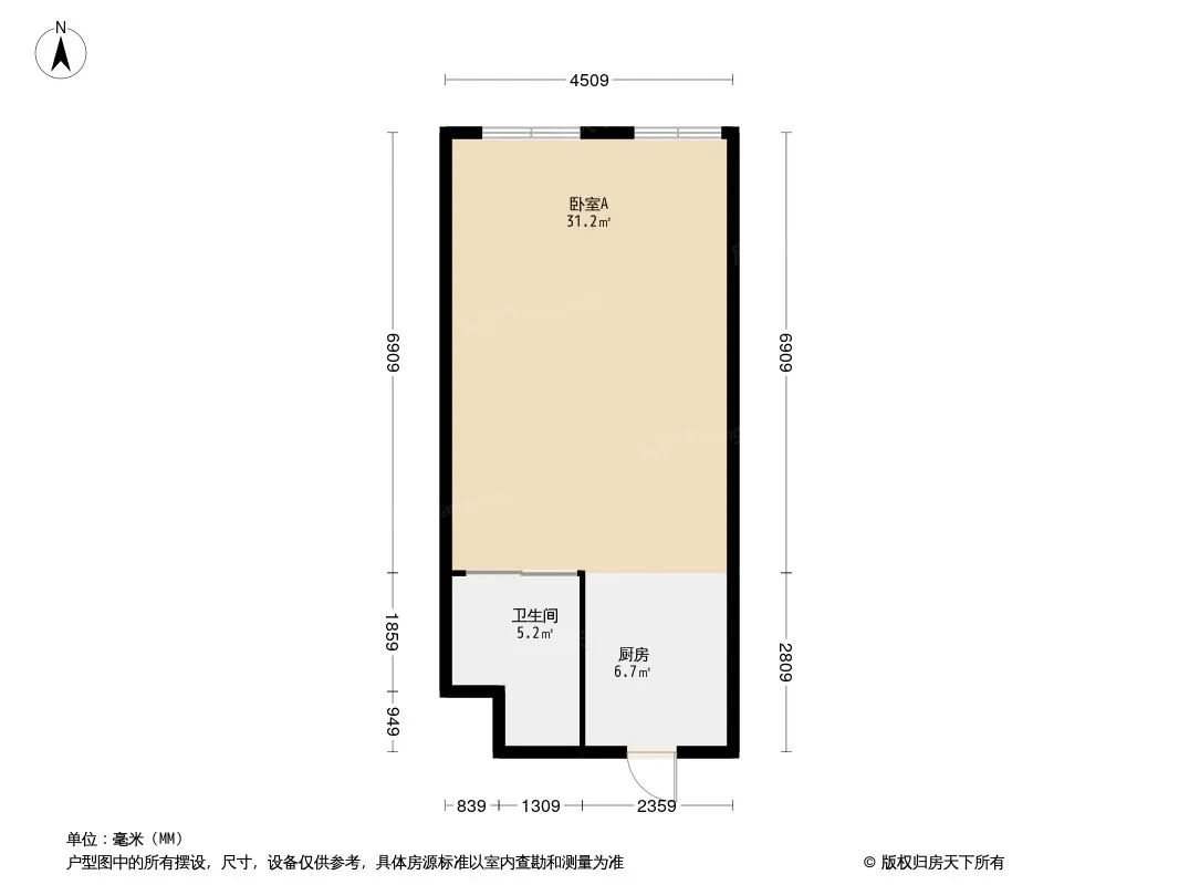 天富公馆户型图