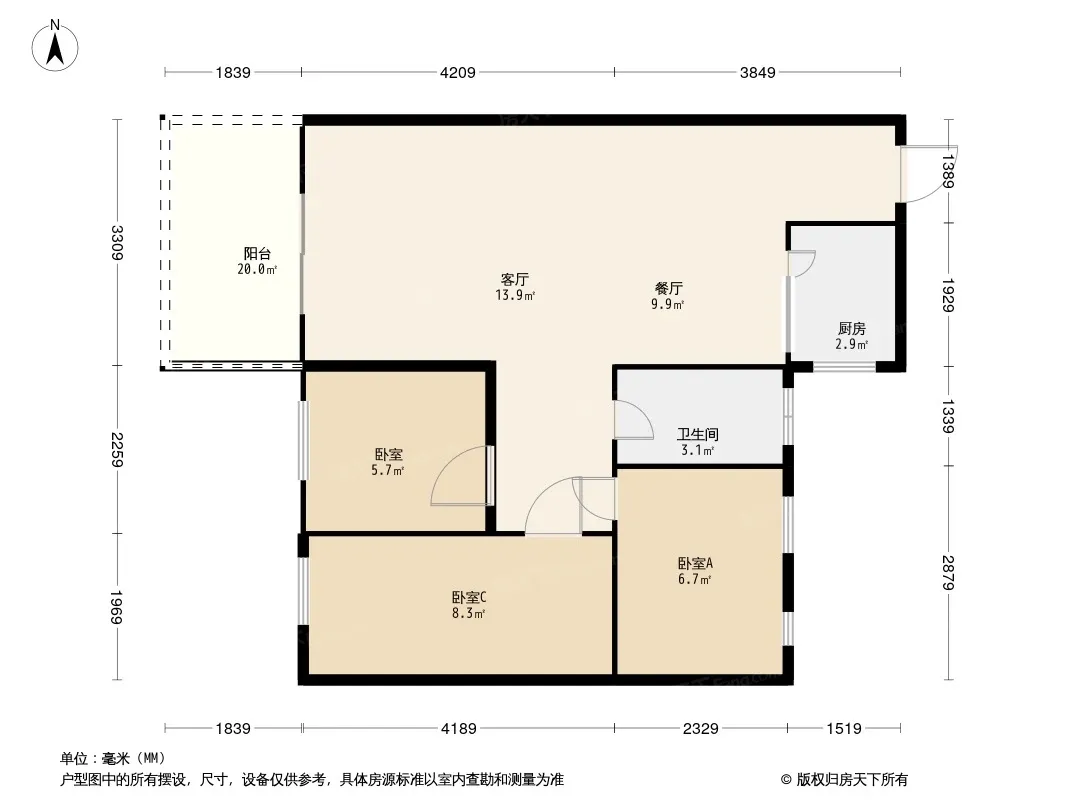 宝泰花园户型图