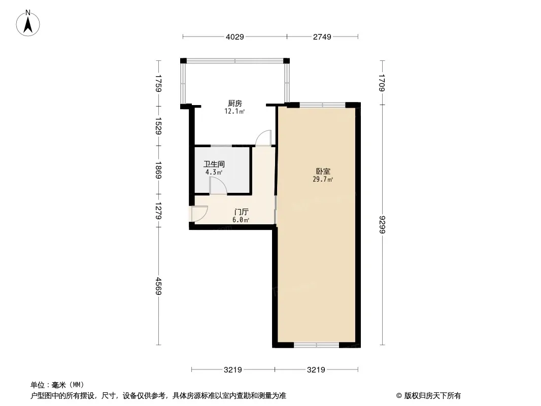 一汽33街区户型图