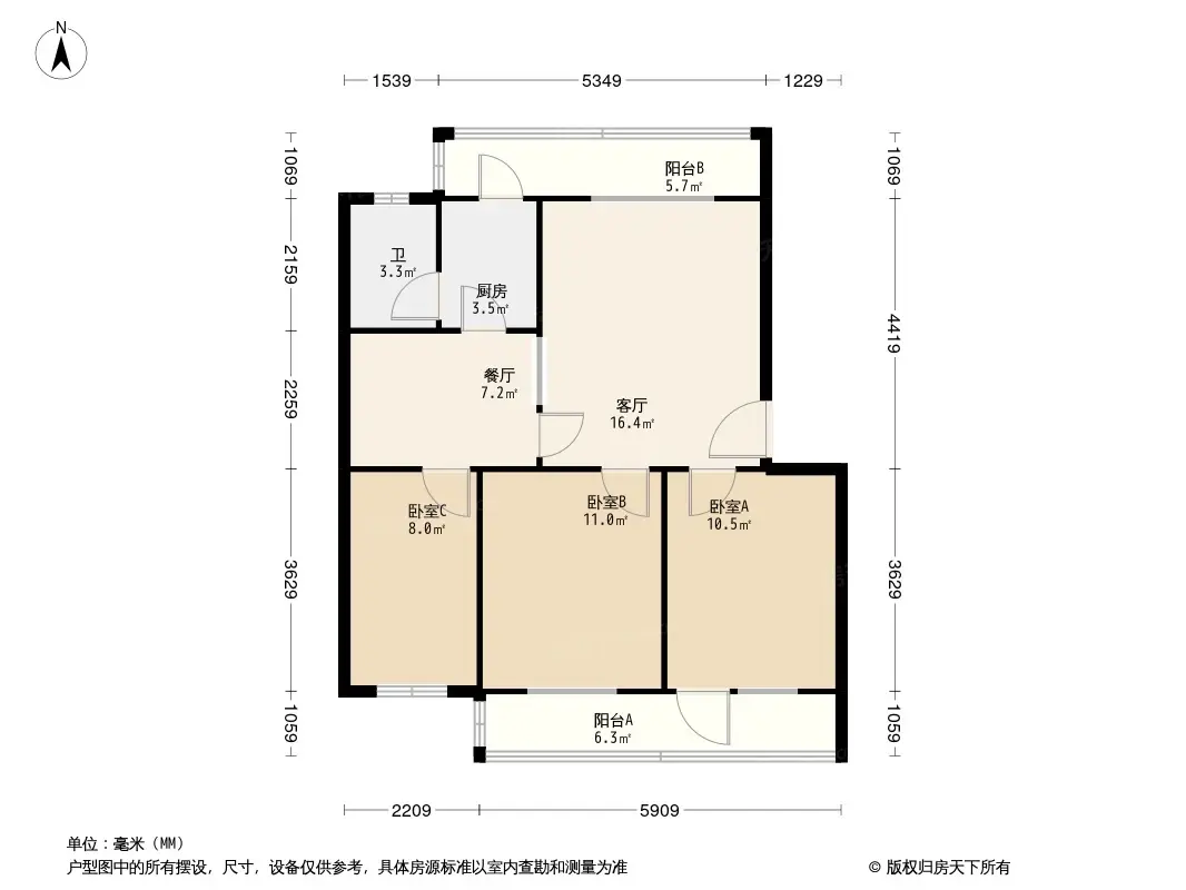 地质队家属楼户型图