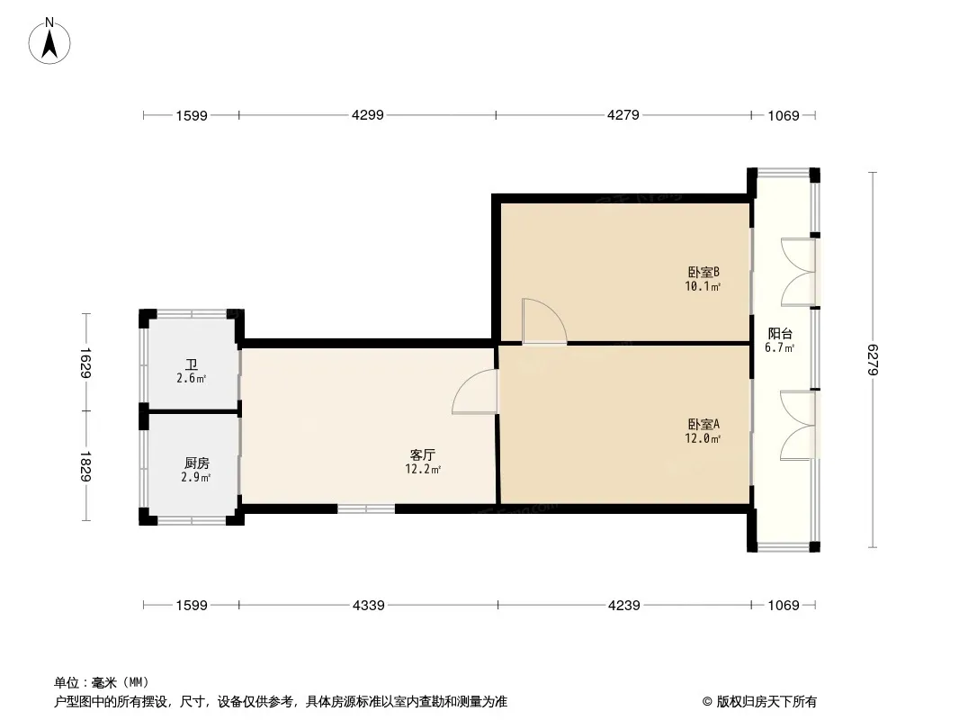 一汽宿舍户型图
