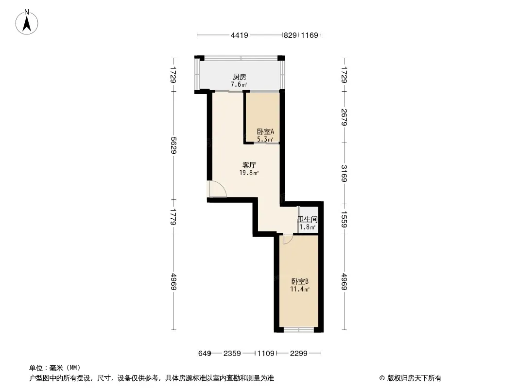 公平小区户型图