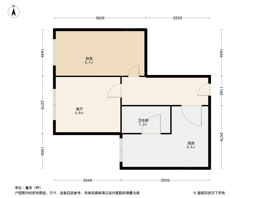 恒翠嘉园户型图