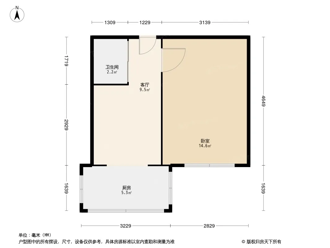 邮局宿舍户型图