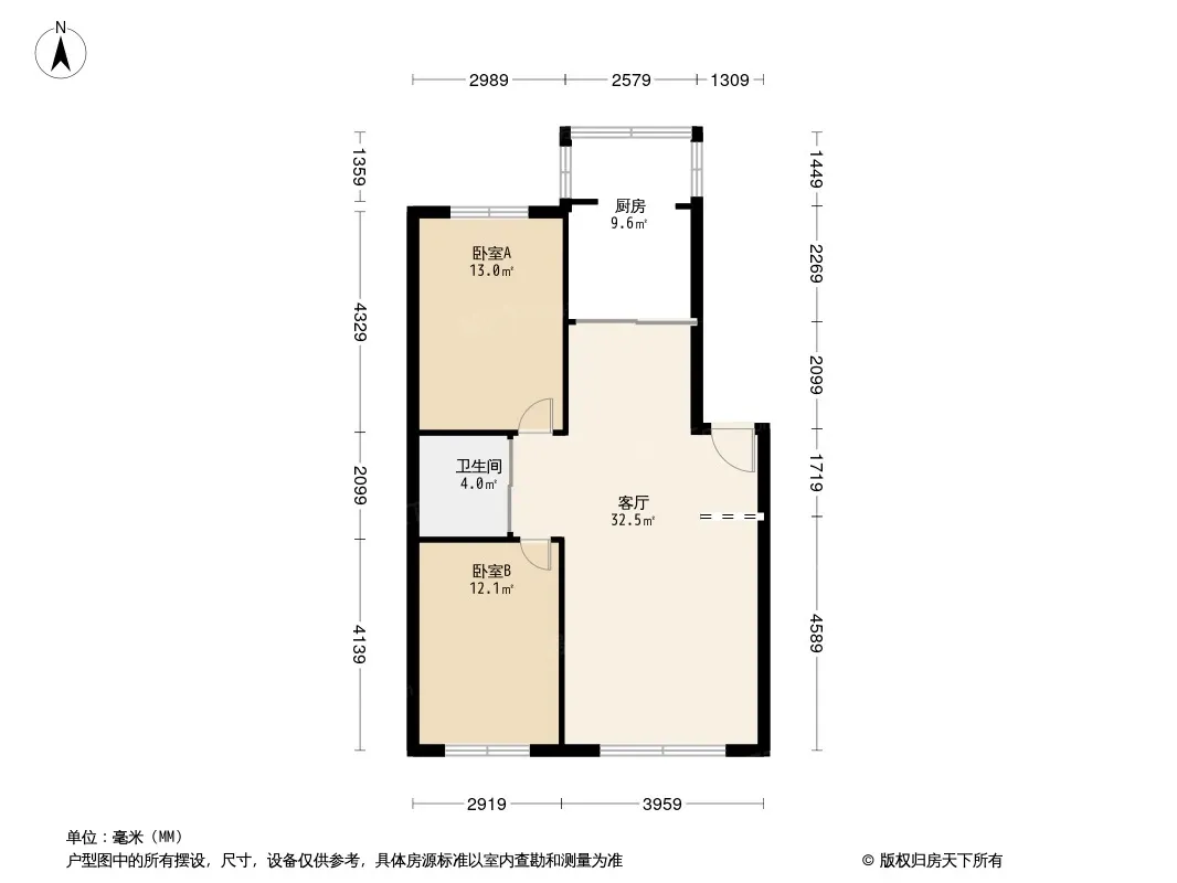 台北人家户型图