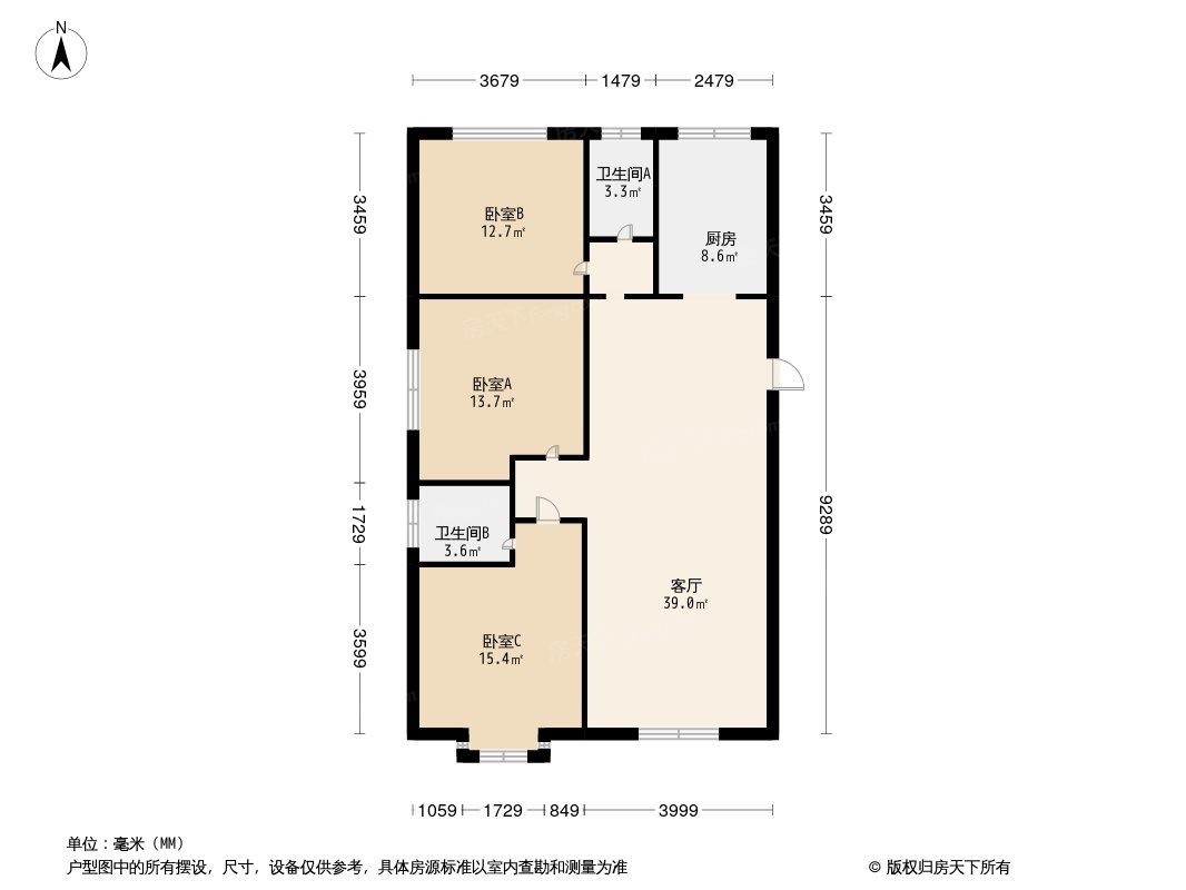 恒信昆仑公馆户型图