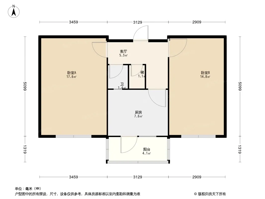 一汽25街区户型图