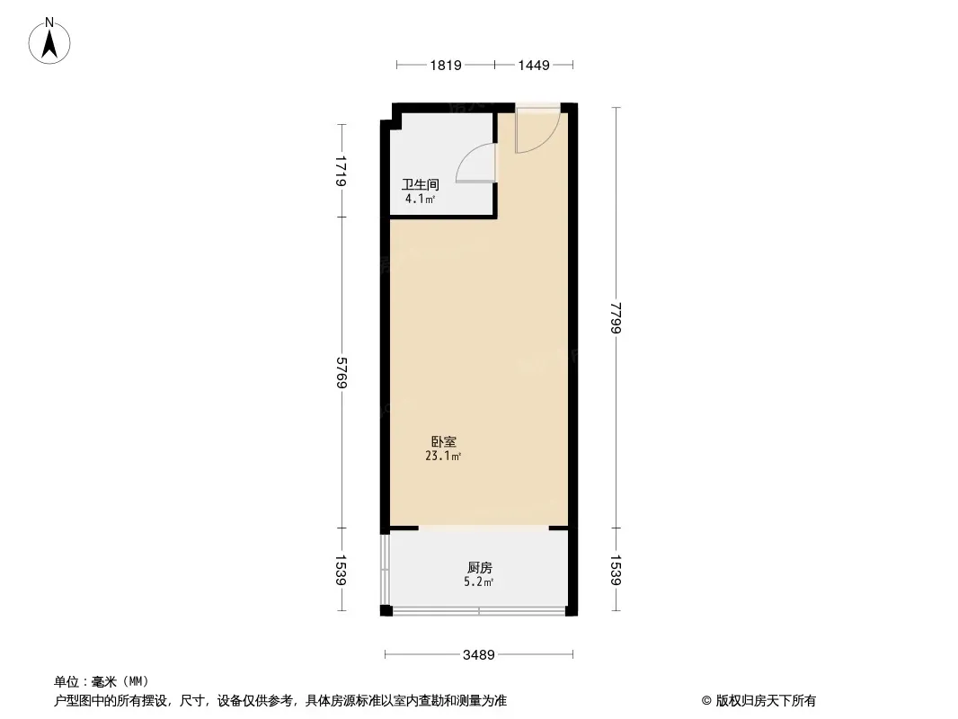 财富广场户型图