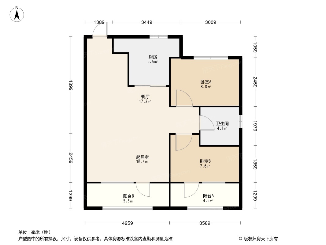 汇置·尚樾