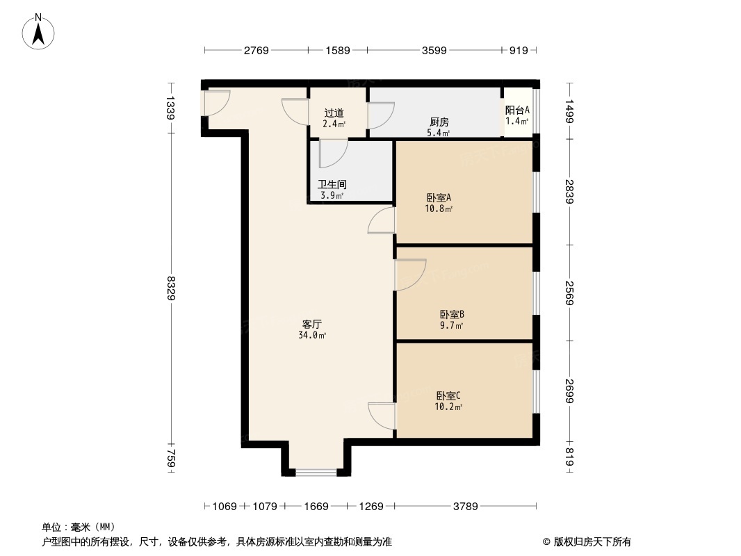 福成尚街时代广场户型图