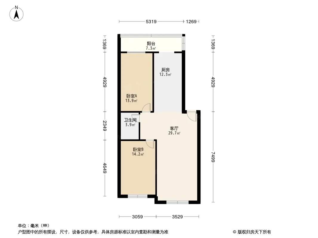 橄榄家园户型图