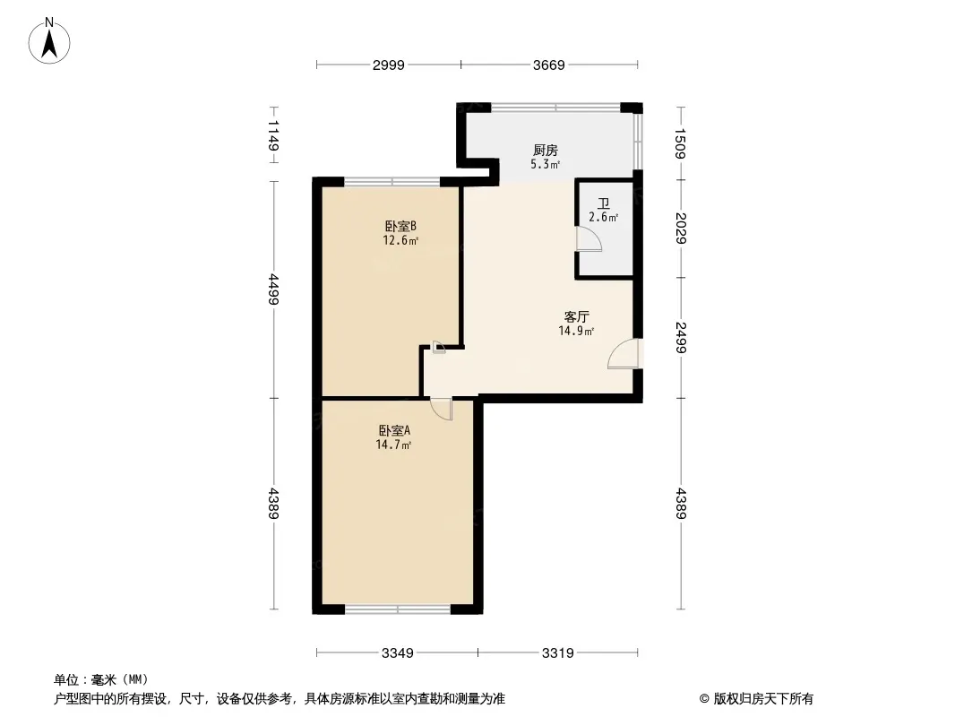 电力医院宿舍户型图