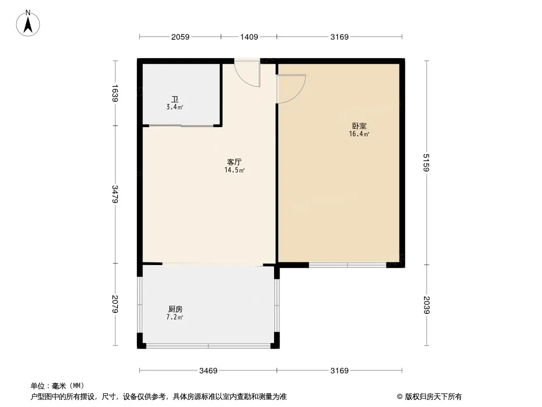 电厂宿舍户型图