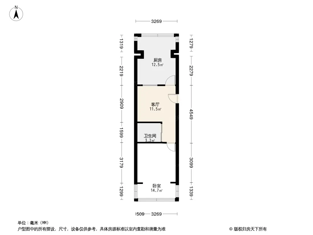 平通小区户型图