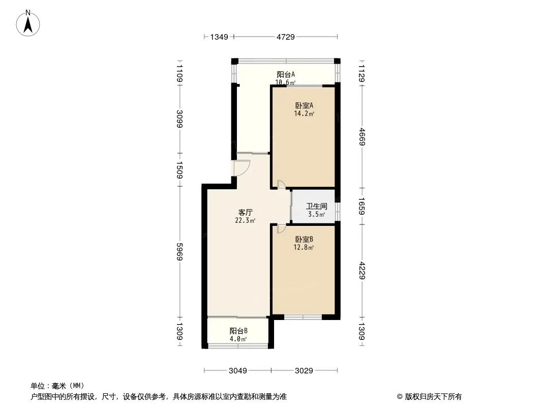 星宇东区户型图