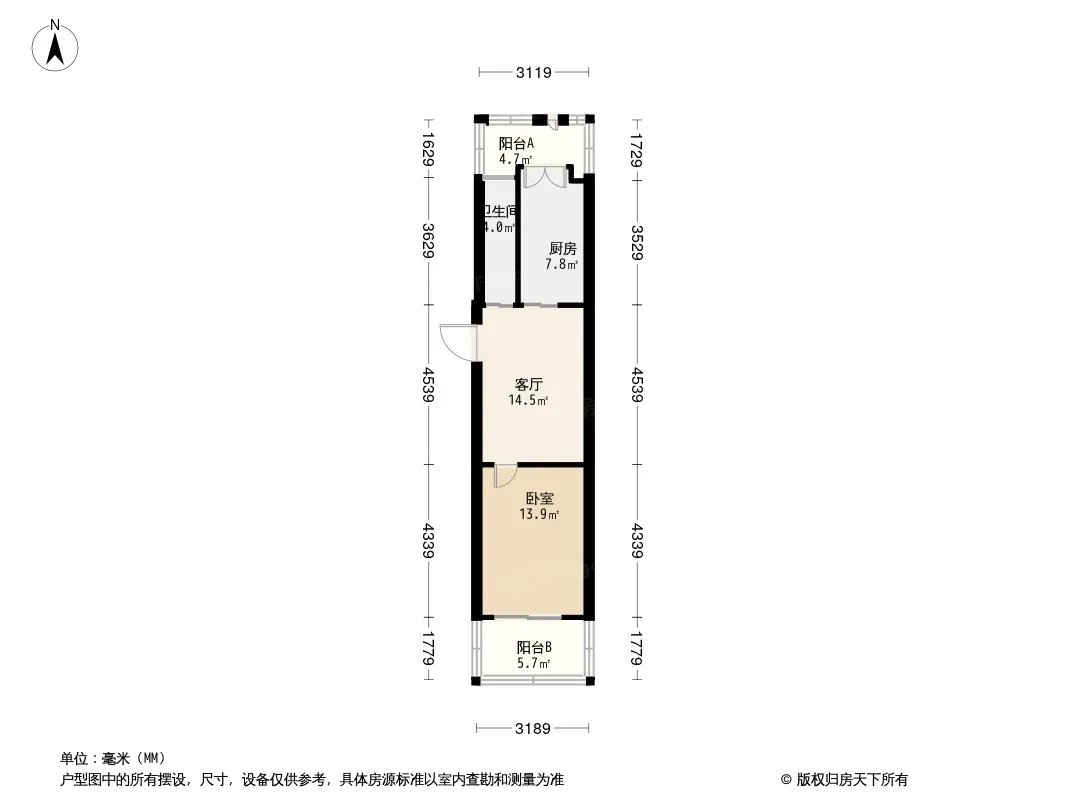 职工新村户型图