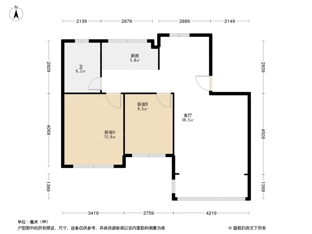 力旺东玺台户型图
