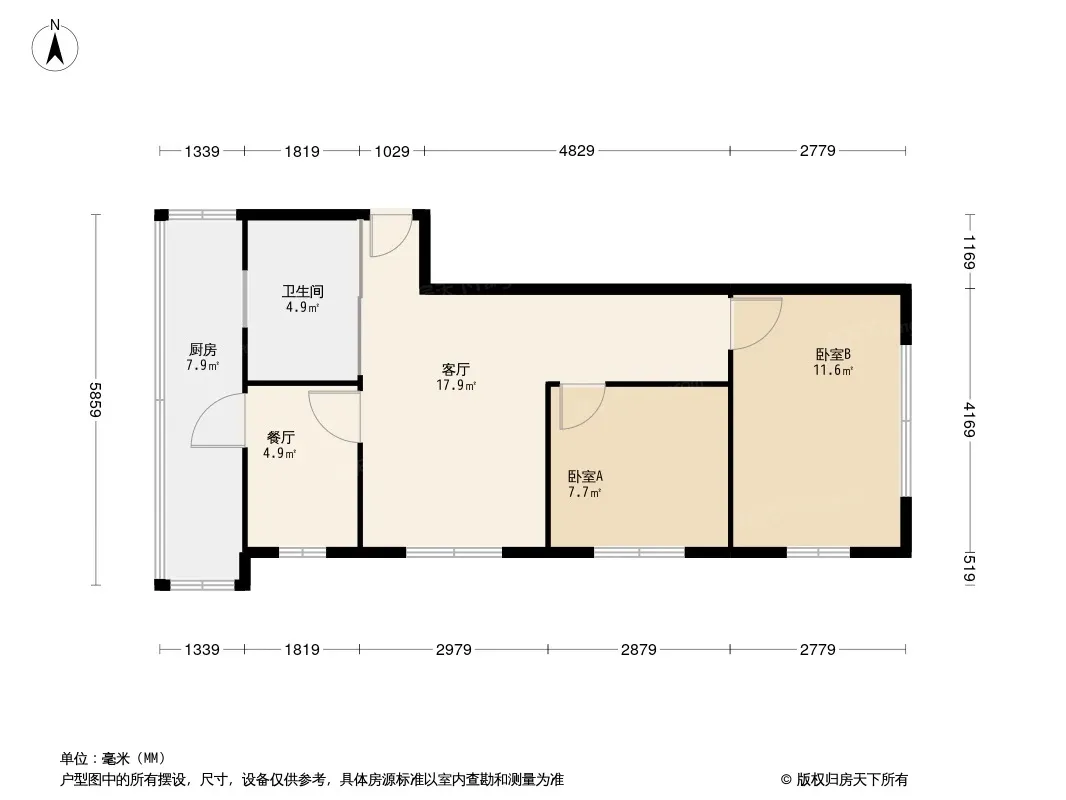海鑫水产大厦户型图