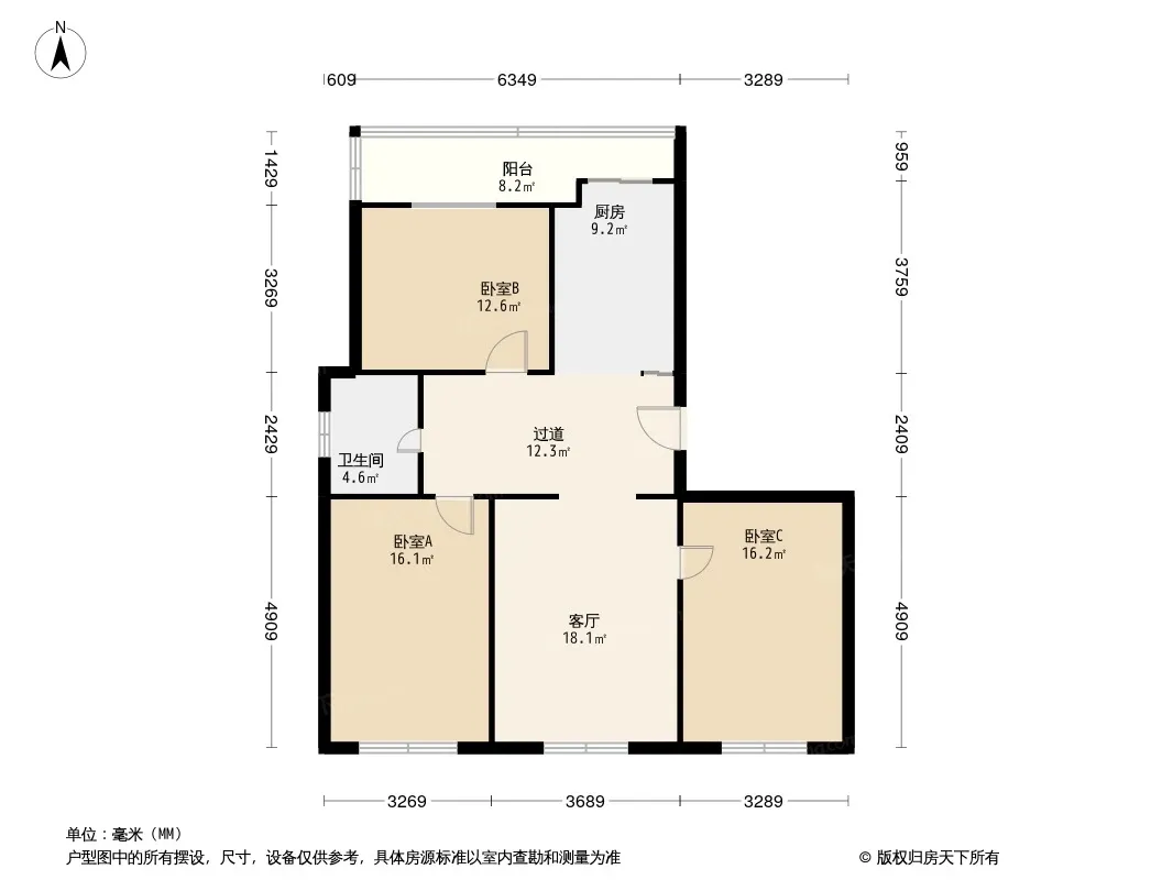 华新小区户型图