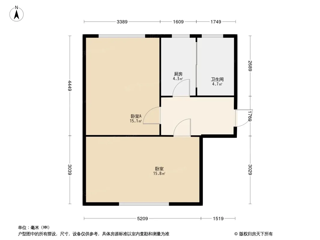 二轻局宿舍户型图