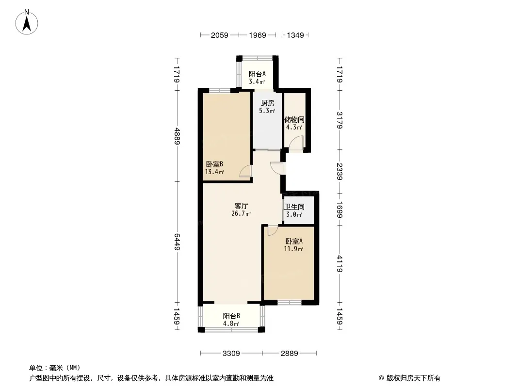 东方花园二期户型图