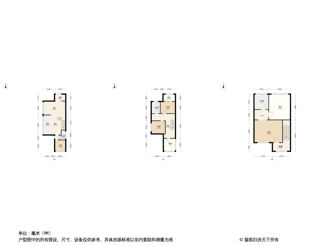 蓼河惠谷