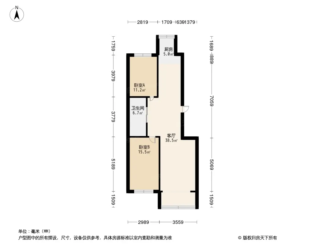中润家园小区户型图