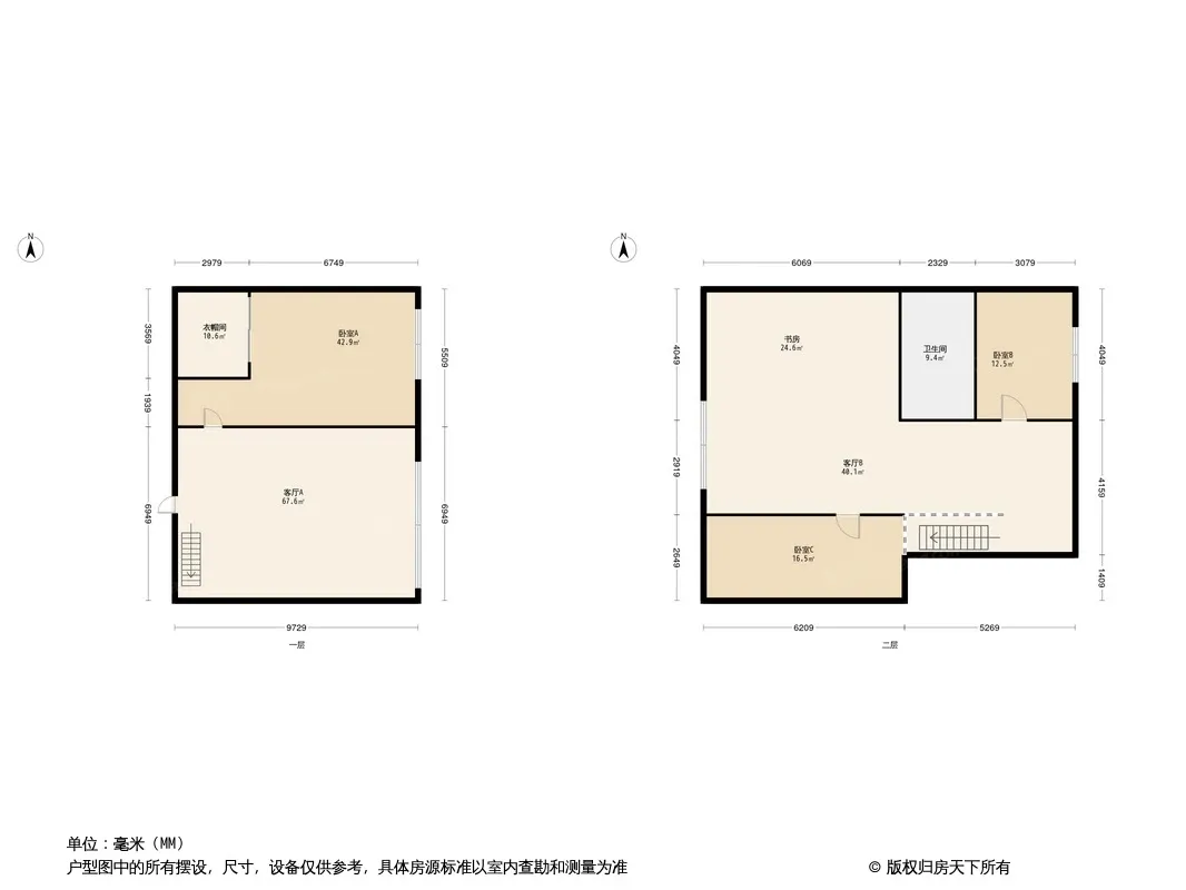 天庭商务公寓户型图