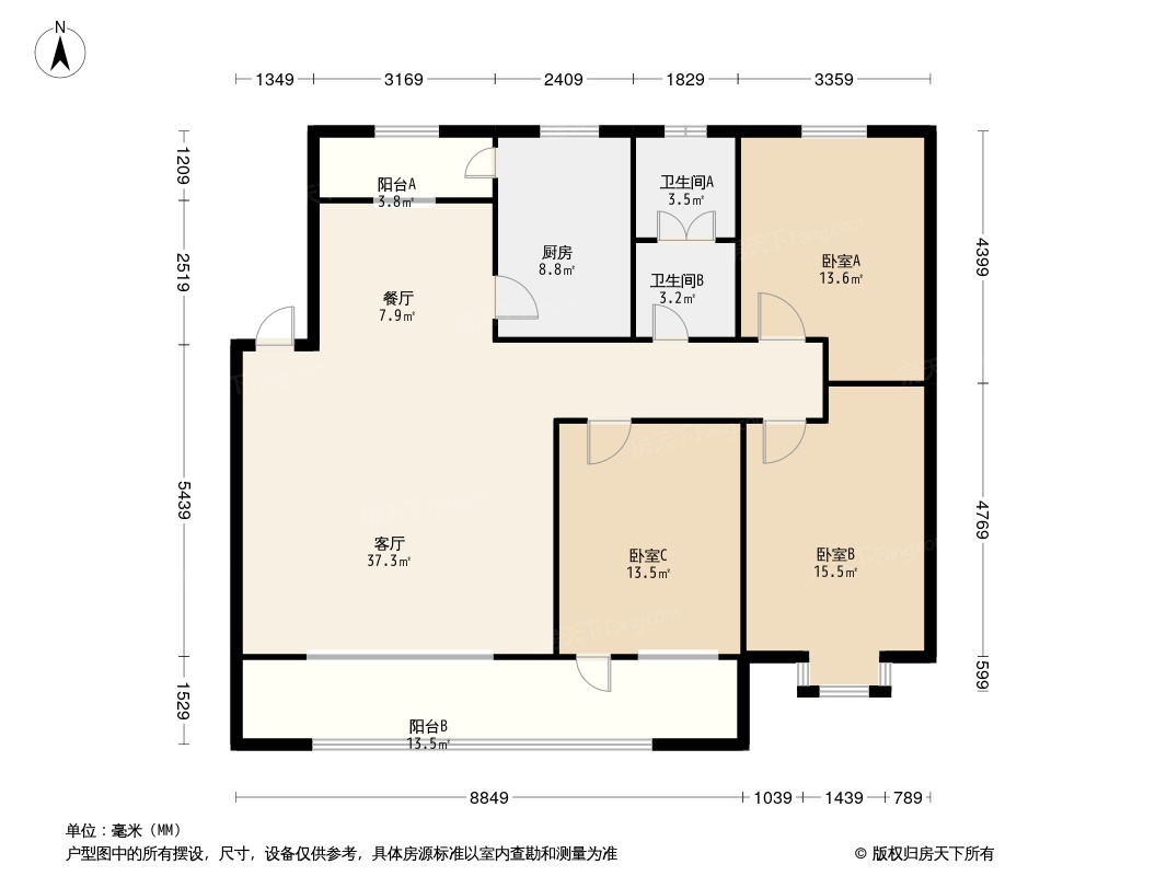 艺景嘉园户型图