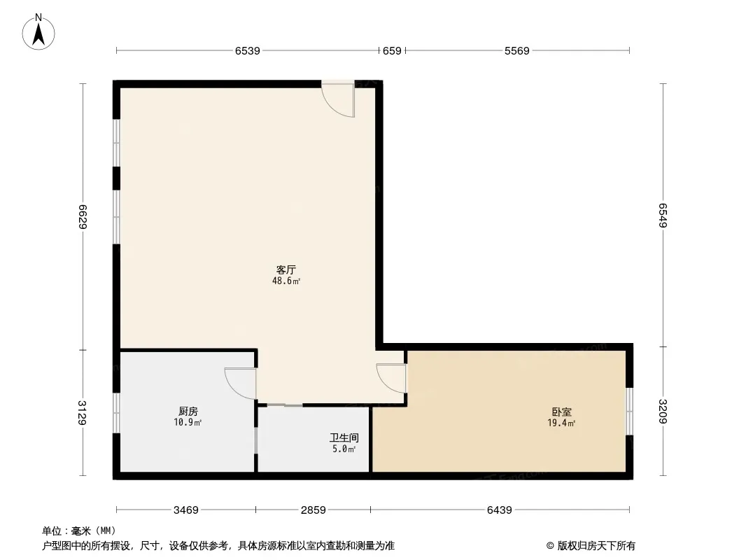 一汽7街区户型图