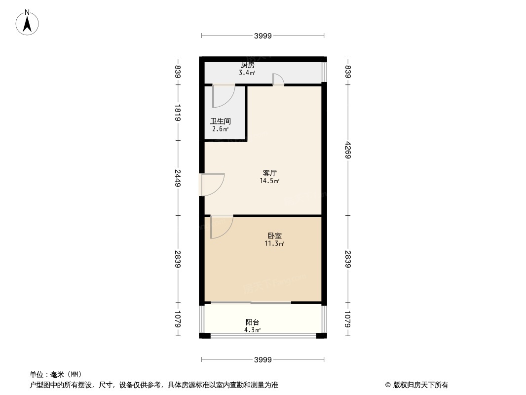 龙西小区户型图