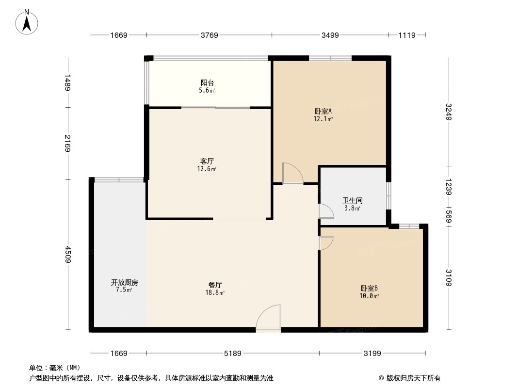 和世新都户型图