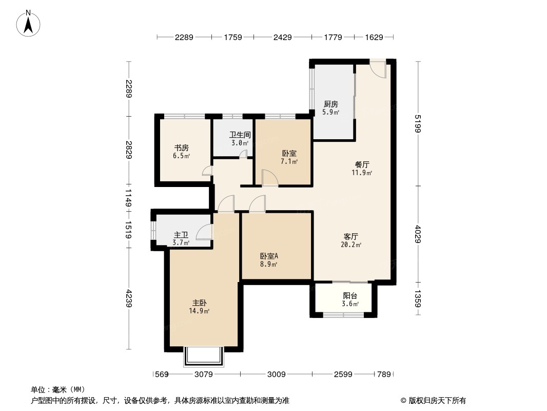 招商十里云裳