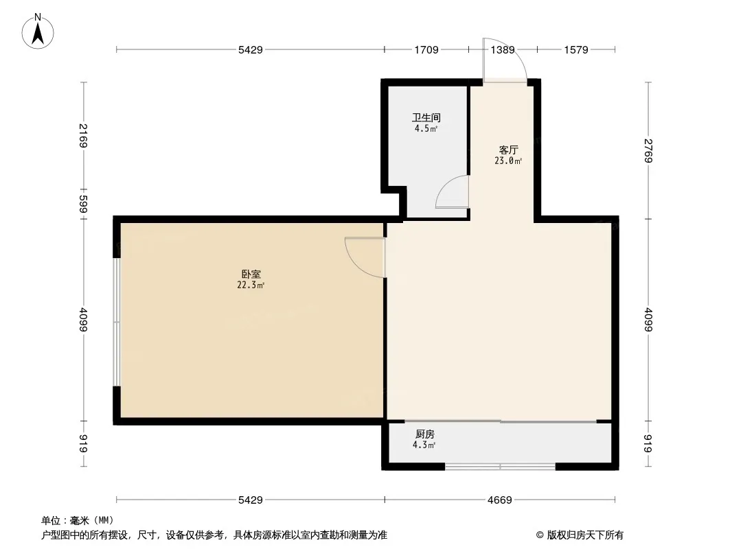 铭仁家园户型图