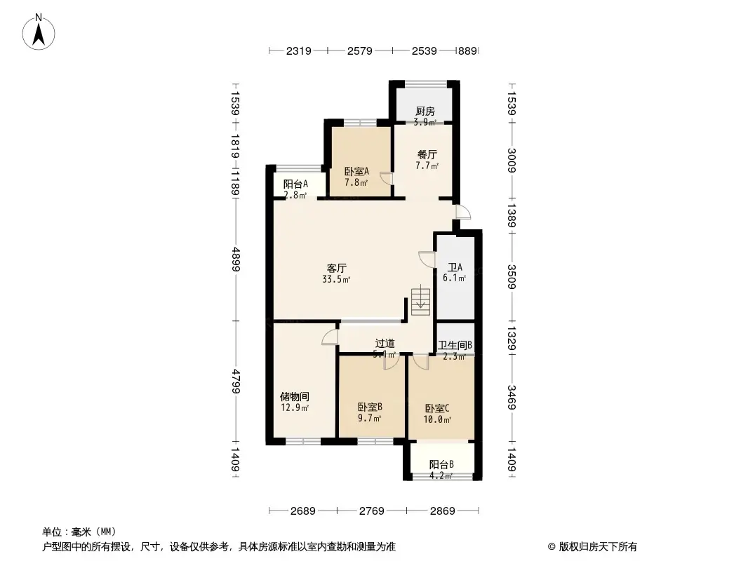 聚星苑户型图