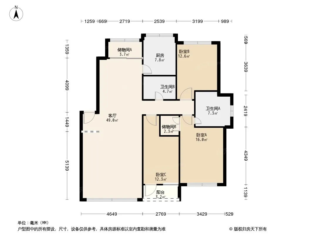 万科城市花园户型图