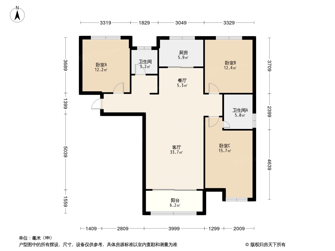 三兴家园2期