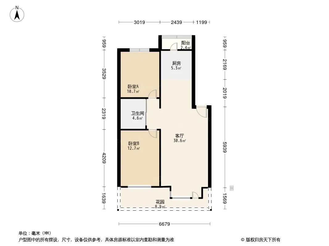 金域蓝湾户型图