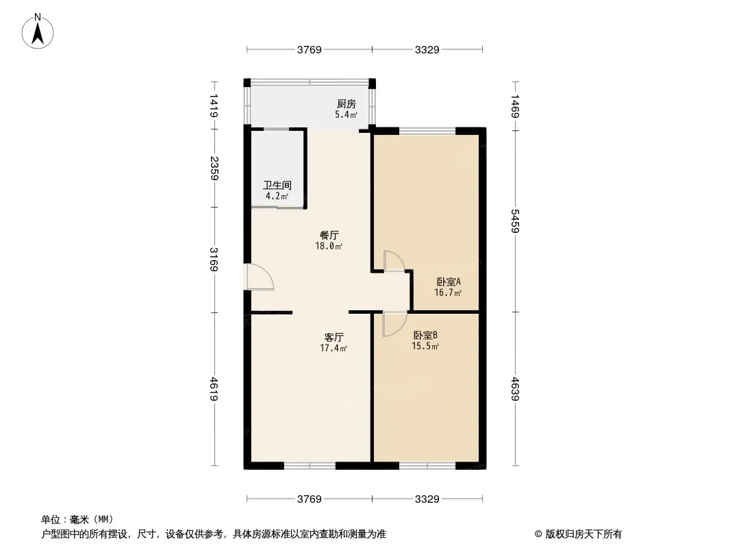 天光小区户型图