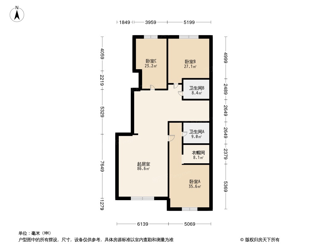 万科翡翠别墅·有山