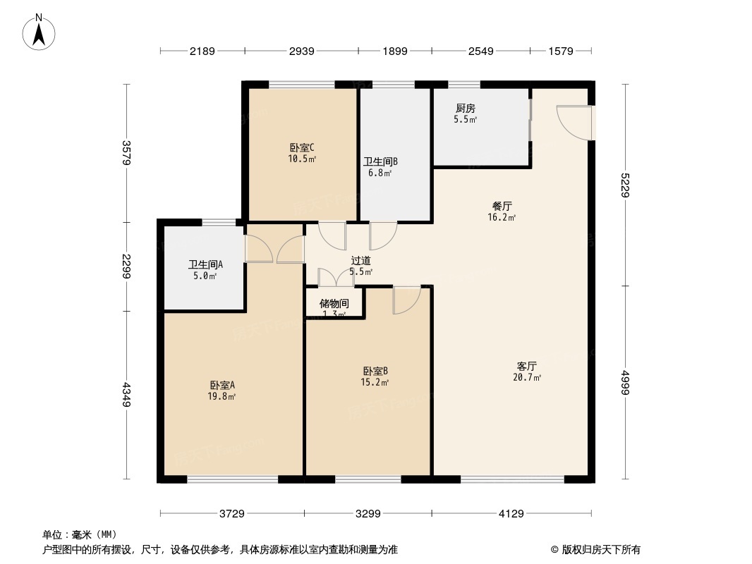 融创洋浦壹號