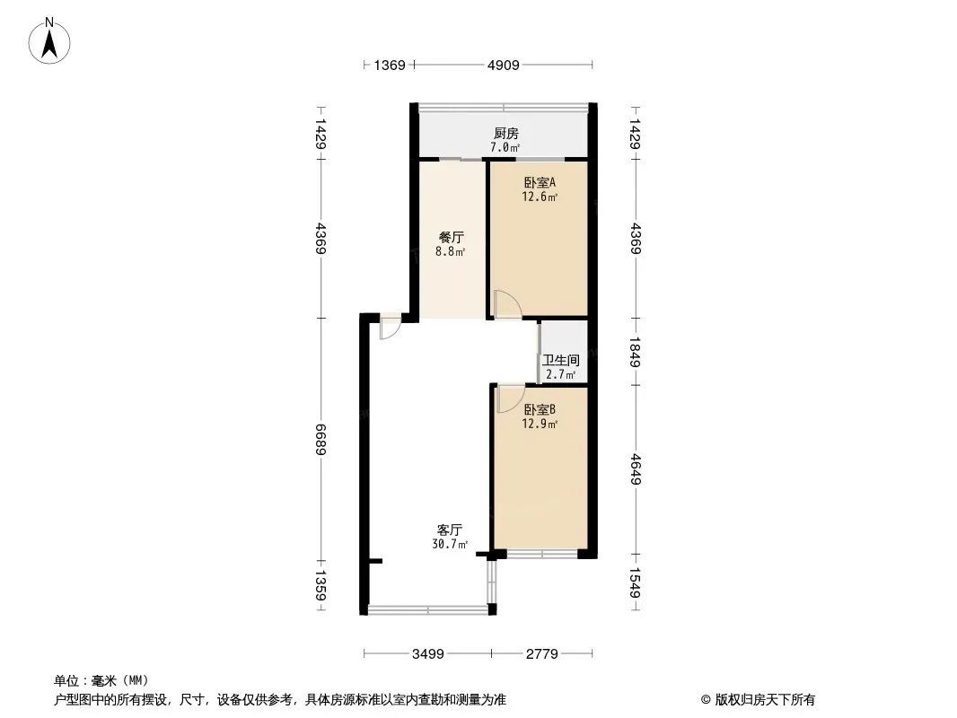 梧桐花园户型图